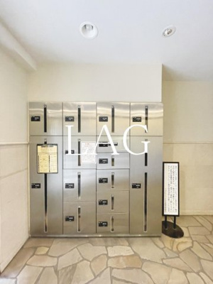 【その他共用部分】 | フォルトゥナ日本橋 | 宅配ボックスです。