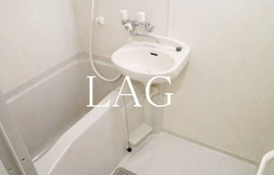 【浴室】 | フォルトゥナ日本橋 | お風呂です。