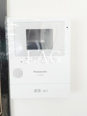 【セキュリティ】 | レジデンスノヴァ南麻布 | モニターつきインターホンです。