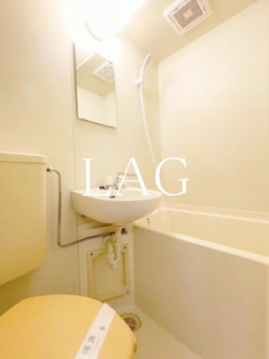 【浴室】 | レジデンスノヴァ南麻布 | お風呂です。