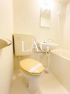 【トイレ】 | レジデンスノヴァ南麻布 | トイレです。