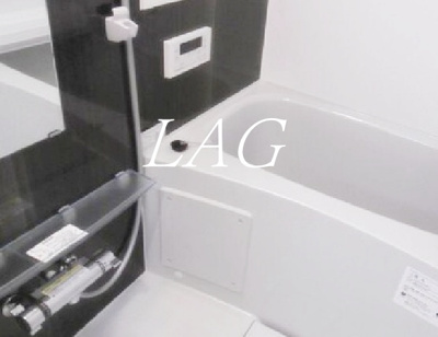 【浴室】 | ハイネセン巣鴨 | お風呂です。