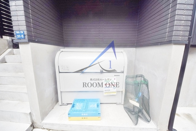 モダンラフォンテ徳丸のその他共用部分|ゴミ置き場です。