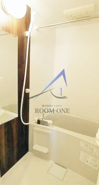 モダンラフォンテ徳丸の浴室|お風呂です。