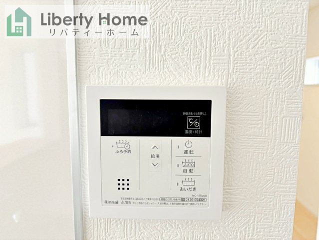古河市五部第1　新築戸建　2号棟の設備
