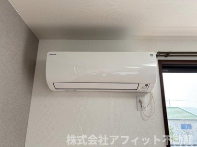 【設備】 | テシマヤードB棟 | エアコン