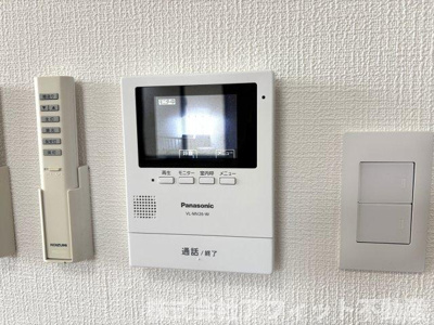 【セキュリティ】 | テシマヤードB棟 | TV付インターホン