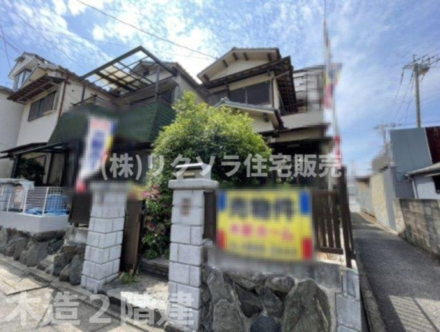 佐太中町4丁目　中古一戸建ての構造・工法・仕様|木造２階建
■物件内覧・資金計画相談・住宅ローン相談、リフォーム相談、お問合せ受付中■
※当日・翌日のご内覧、ご相談はお電話でのお問合せがスムーズです！