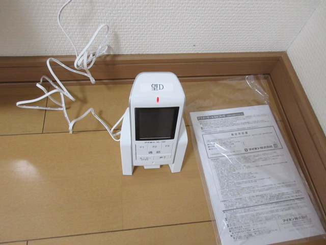 望棟のセキュリティ