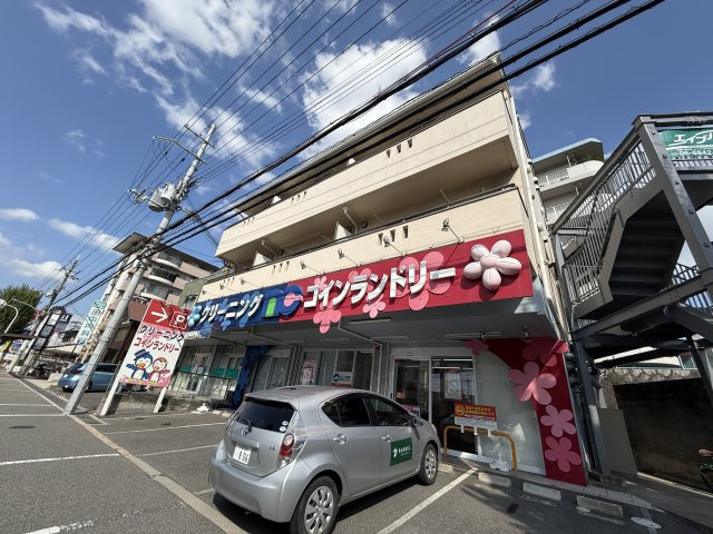西緑丘グランハイツの外観