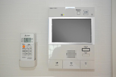 【キッチン】 | サザンクレスト七道シエル