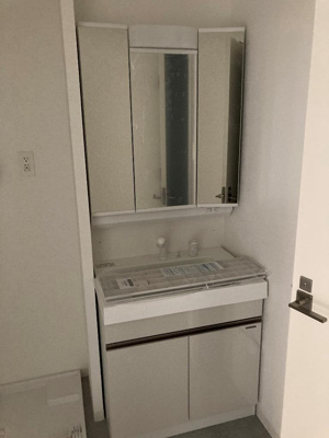 【独立洗面台】 | サザンクレスト七道シエル