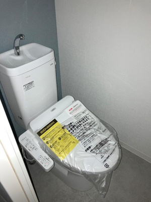 【トイレ】 | サザンクレスト七道シエル