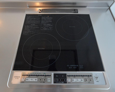 【設備】 | サザンクレスト七道シエル