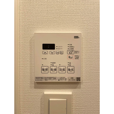 【設備】 | ドゥーエ成増