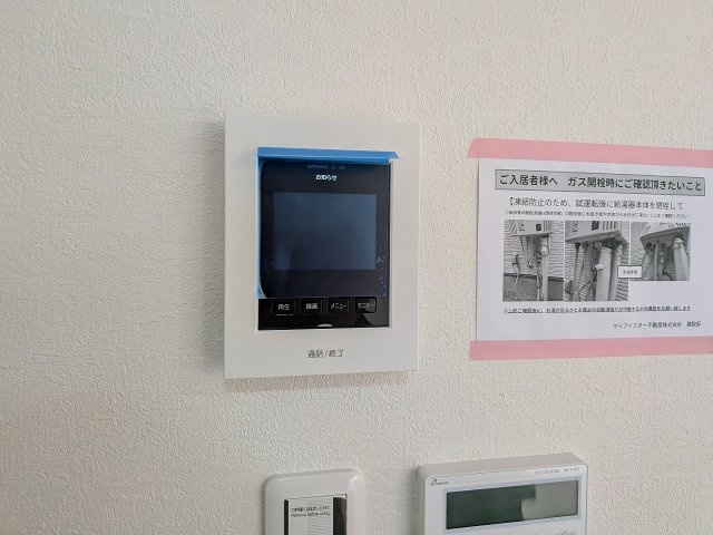 八王子市　長房町　新築一戸建て　８期のセキュリティ|～TVモニター付インターホン　訪問者の確認に便利です～