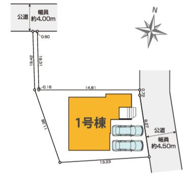 八王子市　長房町　新築一戸建て　８期の区画図|～敷地48.41坪、東道路に面しています～