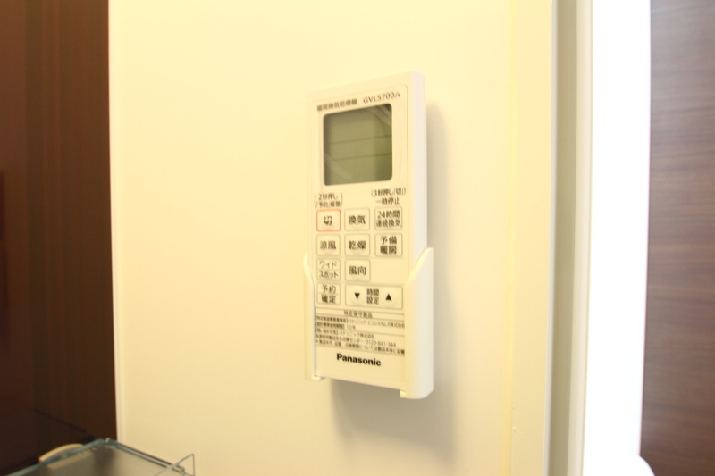 レスポワール東府中の設備