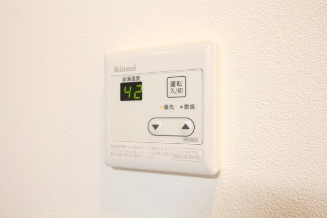 レスポワール東府中の設備