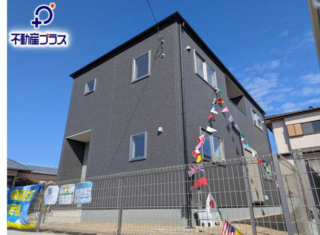 日立市東大沼町第１