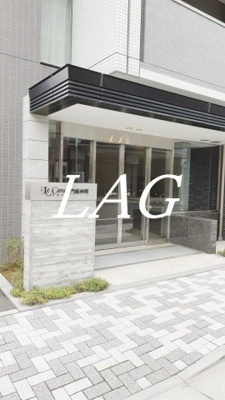 【エントランス】 | ルカナル門前仲町 | エントランスです。