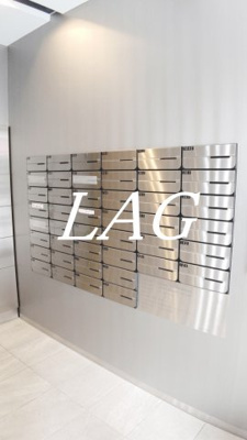 【その他共用部分】 | ルカナル門前仲町 | 集合ポストです。