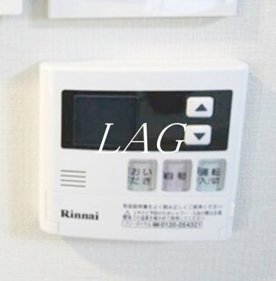 【その他】 | ルカナル門前仲町