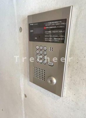 【その他共用部分】 | リソナンシア