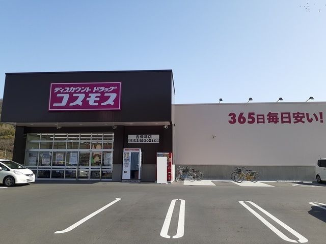 プリムローズ・Ｓのその他