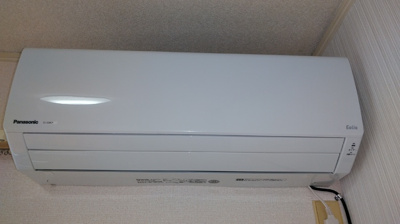 【設備】 | コスモプラザ　Ｂ