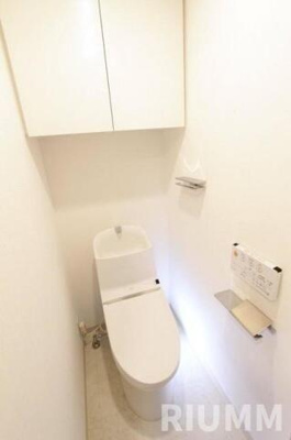 【トイレ】 | スカイコートヒルズ北新宿