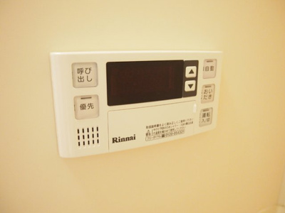 【設備】 | ティーワイパレス