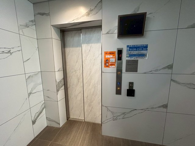 アーバネックス西本町のその他共用部分