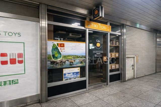 大阪駅前第1ビル テナントのエントランス