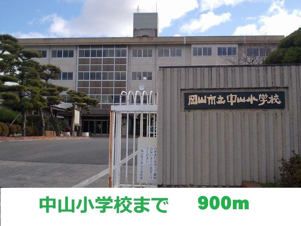 ＥＸＣＥＥＤ　Ｂのその他