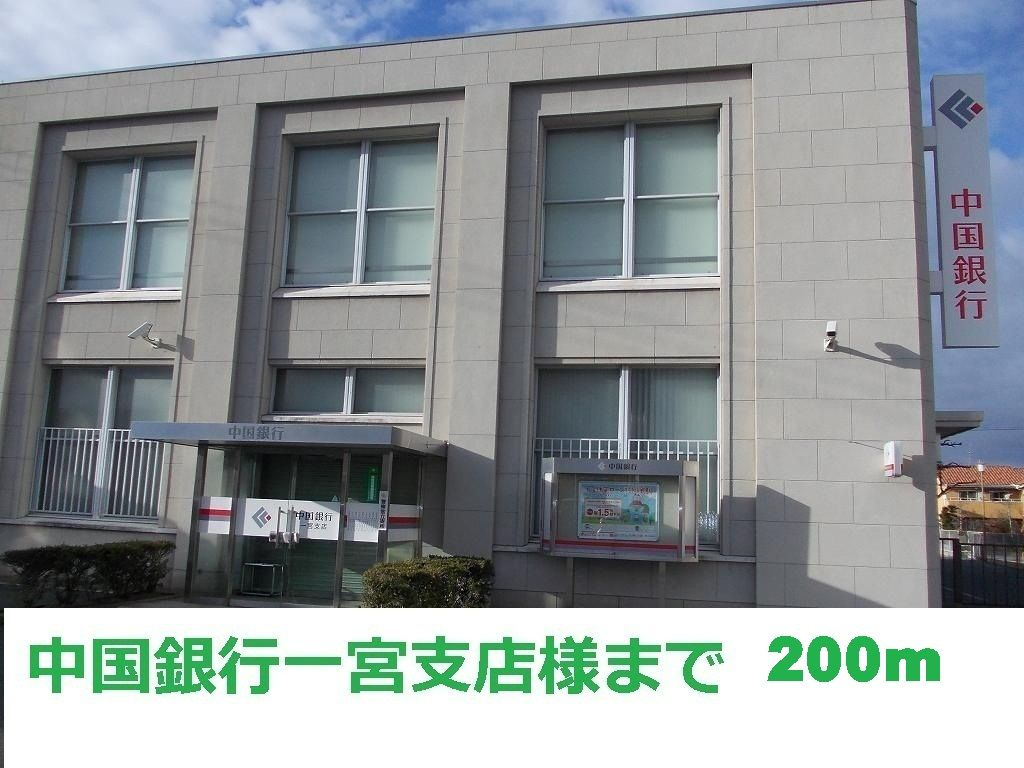 ＥＸＣＥＥＤ　Ｂのその他