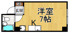 フォセット宝塚の画像