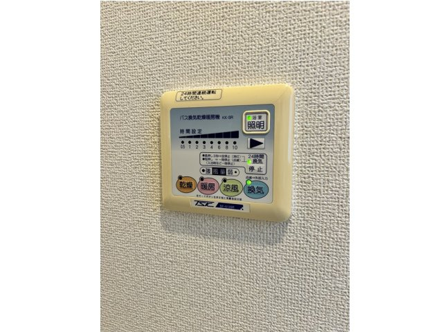 プレール・ドゥーク八丁堀の内装|明るい色調の室内です