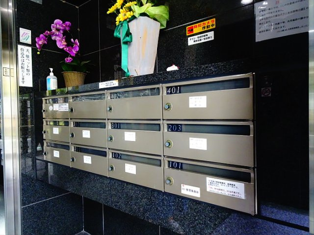 パレス藤のその他共用部分