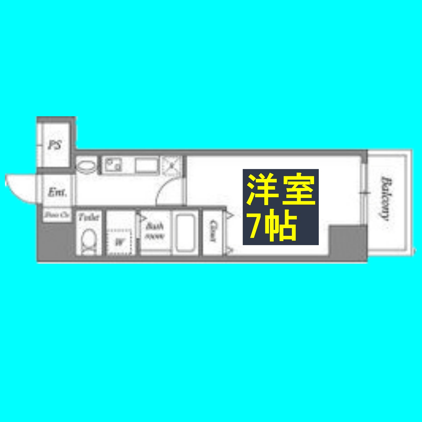 レジデンス名古屋千代田の間取り