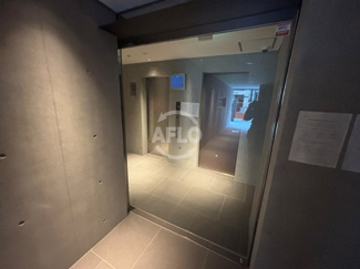 【セキュリティ】 | ARTEMIS | ARTEMIS　