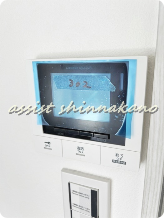 ミラージュ中野のセキュリティ