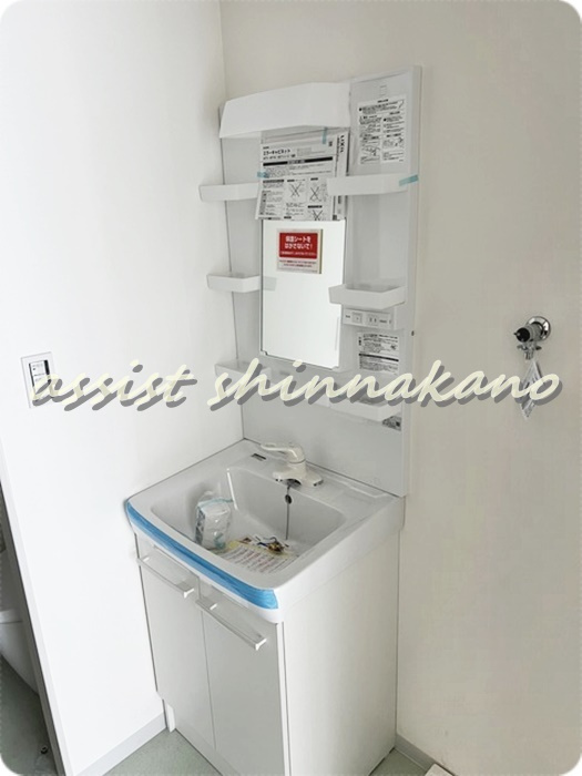 ミラージュ中野の独立洗面台