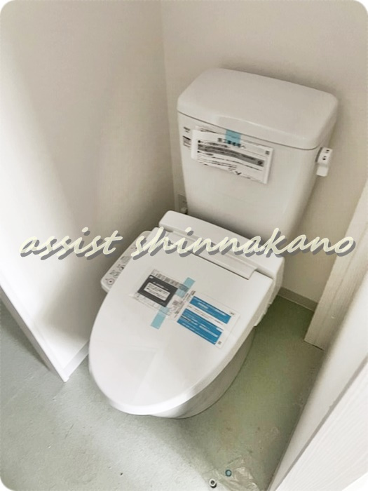 ミラージュ中野のトイレ