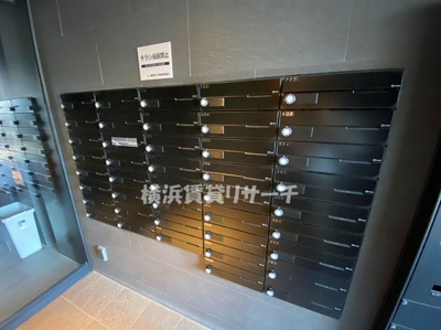  | レア横濱西口弐番館