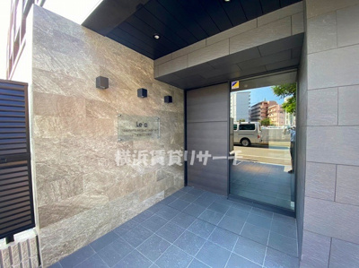  | レア横濱西口弐番館