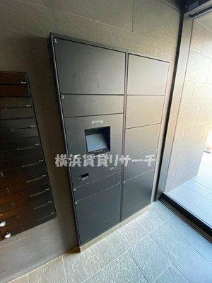  | レア横濱西口弐番館