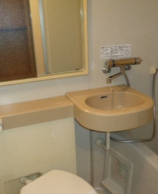 【洗面所】 | 藤和シティコープ大森