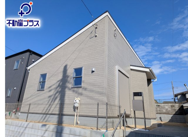 日立市東大沼町第１