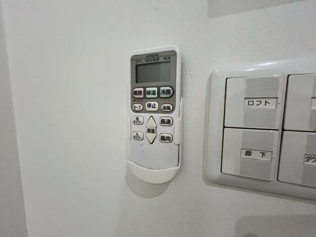 ティースカイながせ ( 近畿大学 一人暮らし )のその他